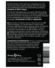 Load image into Gallery viewer, Earthly Body Edible Massage Oil - 8 Oz Banana