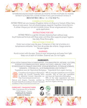 Load image into Gallery viewer, Exsens Of Paris Organic Intimate Cleansing Foam - 150 Ml