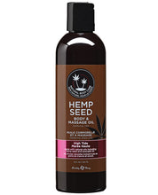 Load image into Gallery viewer, Earthly Body Massage &amp; Body Oil - 8 Oz High Tide