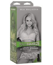 Load image into Gallery viewer, Main Squeeze Mia Malkova - Pussy