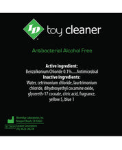 Load image into Gallery viewer, Id Toy Cleaner Mist - 4.4 Oz