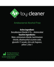 Load image into Gallery viewer, Id Foam Toy Cleaner Mist - 8.5 Oz