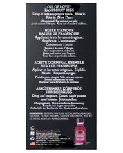 Load image into Gallery viewer, Kama Sutra Oil Of Love - .75 Oz Raspberry Kiss
