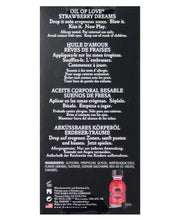 Load image into Gallery viewer, Kama Sutra Oil Of Love - .75 Oz Strawberry Dreams