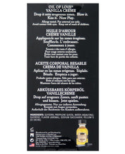 Load image into Gallery viewer, Kama Sutra Oil Of Love - .75 Oz Vanilla Creme