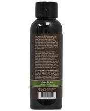 Load image into Gallery viewer, Earthly Body Massage &amp; Body Oil - 2 Oz Guavalava