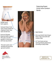 Load image into Gallery viewer, Rago Shapewear High Waisted Waist Cincher White Sm