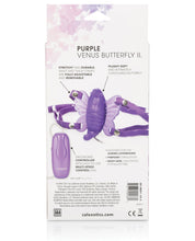 Load image into Gallery viewer, Venus Butterfly 2 - Purple