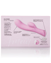 Load image into Gallery viewer, Amour Silicone Dual G Wand