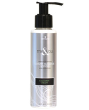 Load image into Gallery viewer, Sensuva Me &amp; You Massage Lotion - Cucumber Melon