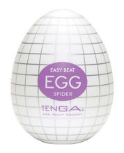 Load image into Gallery viewer, Tenga Egg - Spider