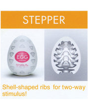 Load image into Gallery viewer, Tenga Egg - Stepper