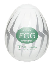 Load image into Gallery viewer, Tenga Hard Gel Egg - Thunder