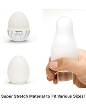 Load image into Gallery viewer, Tenga Hard Gel Egg - Thunder