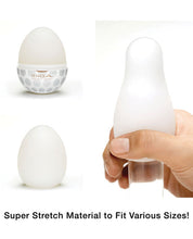 Load image into Gallery viewer, Tenga Hard Gel Egg - Crater