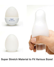 Load image into Gallery viewer, Tenga Hard Gel Egg - Misty