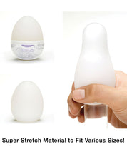 Load image into Gallery viewer, Tenga Hard Gel Egg - Cloudy
