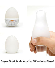 Load image into Gallery viewer, Tenga Hard Gel Egg - Shiny