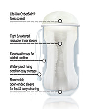 Load image into Gallery viewer, Vulcan Ass Stroker W-cooling Glide - Frost